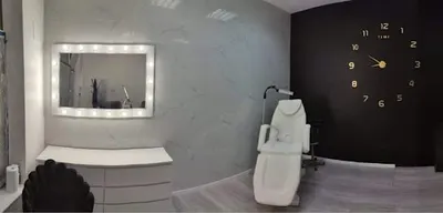 Beauty Room Słupsk